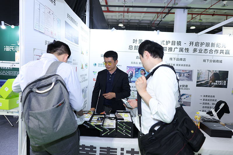 2026年北京健康展第35屆啟幕 綠色健康新紀(jì)元，環(huán)保咨詢(xún)服務(wù)成焦點(diǎn)