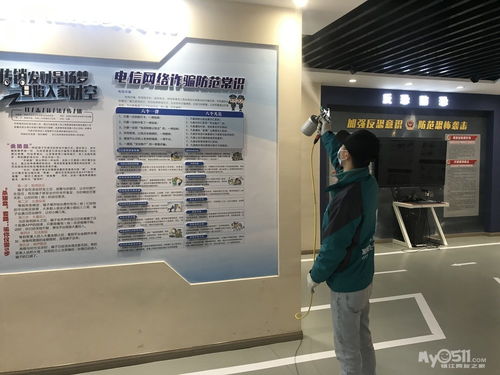鎮(zhèn)江春禾環(huán)保 專業(yè)資質(zhì)守護(hù)健康，一站式解決甲醛與異味問(wèn)題